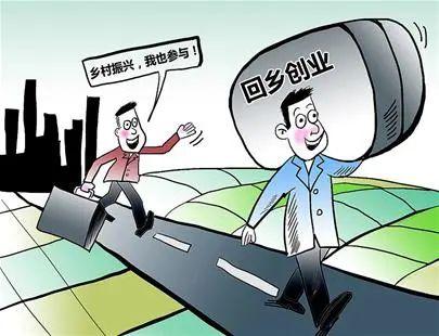 關注！2020年德州陵城區組織部六大攻堅為發展賦能（陵城區組織部長劉芳）