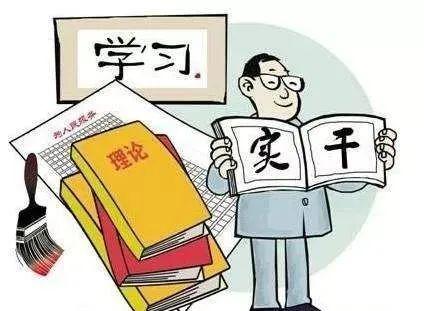 關注！2020年德州陵城區組織部六大攻堅為發展賦能（陵城區組織部長劉芳）