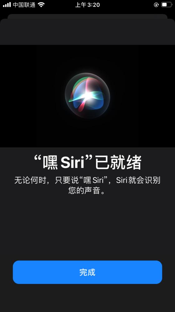 iPhone手機(jī)新用戶必看，帶你了解一個完整的iOS（蘋果iphone新用戶的使用指南）