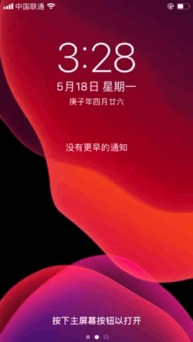iPhone手機(jī)新用戶必看，帶你了解一個完整的iOS（蘋果iphone新用戶的使用指南）