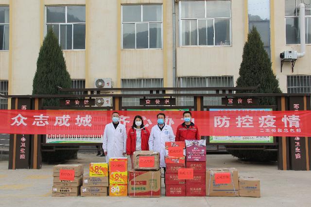 紅色領航塑品牌 助推經營強發展——恒和公司黨支部特色黨建品牌“黨建項目化管理”創建紀實