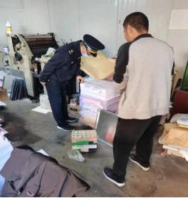 創城在行動｜規范秩序促文明，市北區雙山街道黨建引領提升城市精細化管理