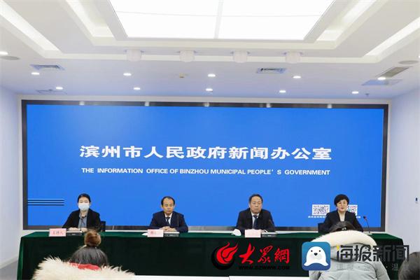 《濱州市工程建設項目招標投標監督管理辦法》將于2023年3月1日起施行