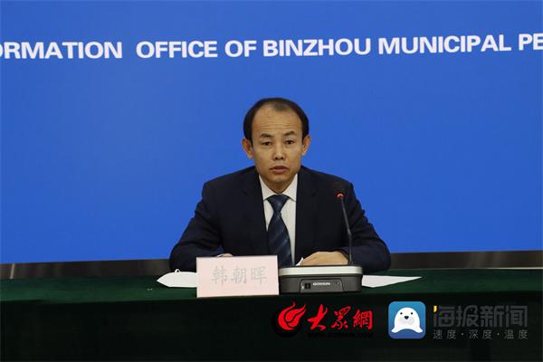 《濱州市工程建設項目招標投標監督管理辦法》將于2023年3月1日起施行