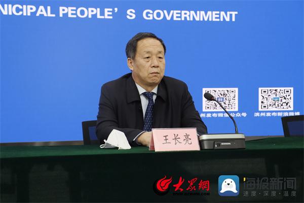 《濱州市工程建設項目招標投標監督管理辦法》將于2023年3月1日起施行