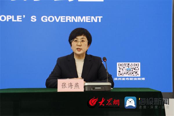 《濱州市工程建設項目招標投標監督管理辦法》將于2023年3月1日起施行