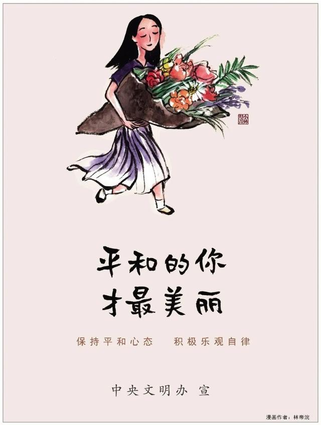 用心用情 黨建引領——呼倫貝爾農墾集團高水平開展老干部工作