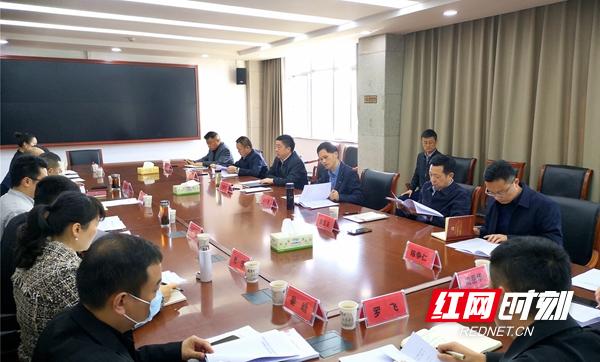 堅(jiān)持黨建引領(lǐng) 加強(qiáng)黨建賦能 確保工作專班“走在先、干在前、作表率”