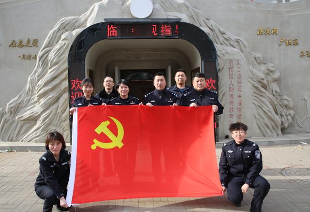 黨的二十大精神在警營-守正創新 融合賦能 以高質量黨建引領公安工作高質量發展