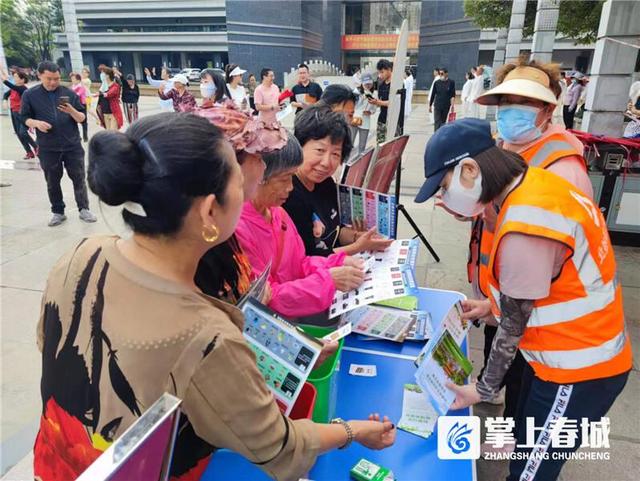 五華區水晶宮社區黨建引領垃圾分類 共建綠色社區（社區黨建引領垃圾分類、共促生態文明創建）