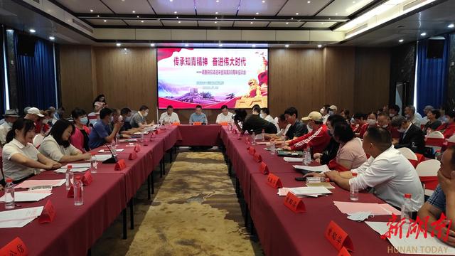 大圳灌區：傳承知青精神，推動灌區發展（大圳灌區示意圖）