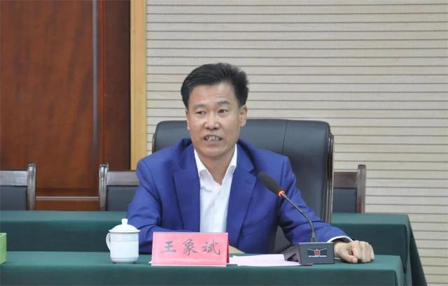濰坊市疾病預防控制中心現任領導（濰坊市疾病預防控制中心現任領導班子）