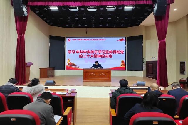學校黨建品牌案例丨唐江紅旗學校：紅旗“423”黨建工作體系（學校 黨建品牌）