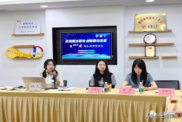 如何以黨建織就服務紐帶 黃浦首家國企自建黨群服務中心這樣做（如何建設黨群服務中心）