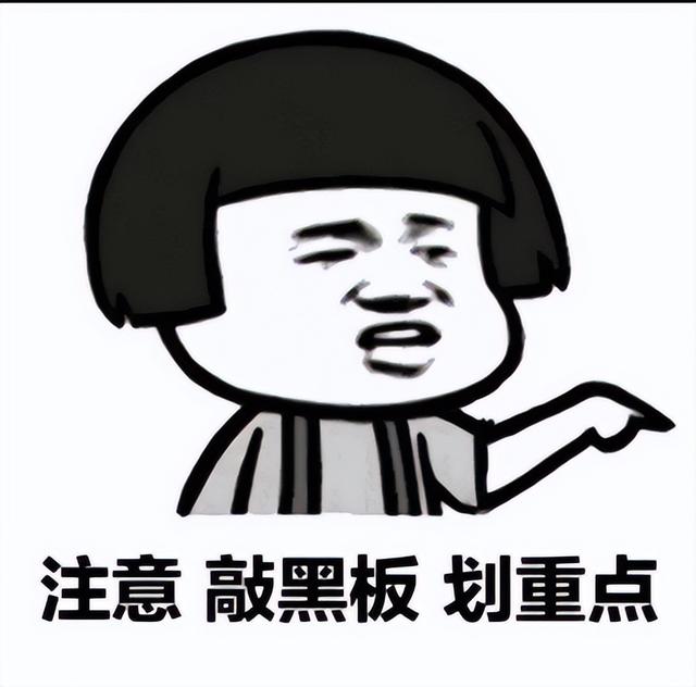 系統集成項目管理工程師好考嗎？不報班能考過嗎？