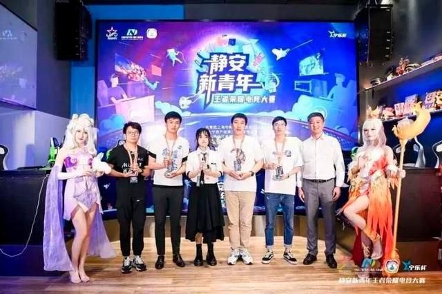 榮獲-u0026#34;黨建領航，加強新業態、新就業群體黨建工作-u0026#34;十大創新案例（榮獲男主）