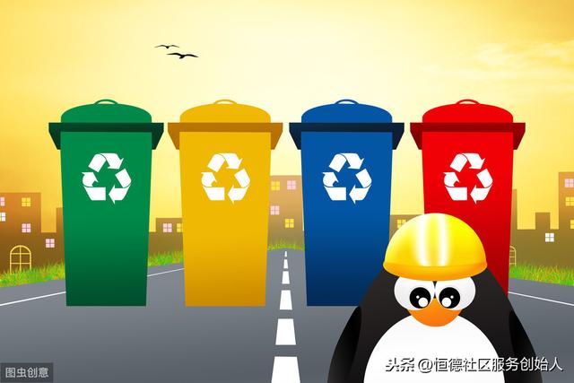 社區垃圾分類項目服務方案（社區垃圾分類項目服務方案范文）