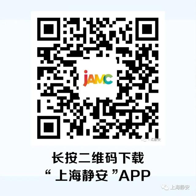 結合重點企業“服務包”制度，區委書記于勇走訪幻維數碼