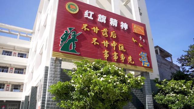 學校黨建品牌案例丨唐江紅旗學校：紅旗“423”黨建工作體系（學校 黨建品牌）