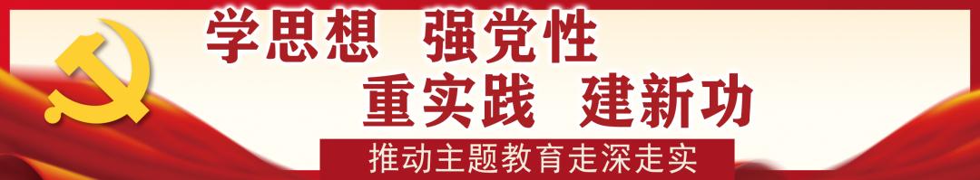 結合重點企業“服務包”制度，區委書記于勇走訪幻維數碼