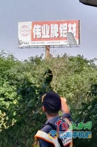 九江高速路政支隊三大隊推行-u0026#34;黨建+-u0026#34;工作 促進工作效能最大化（九江高速公路路政管理支隊）