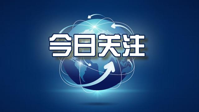 新媒體背景下創新檢察機關黨建工作方式（檢察機關新媒體建設）
