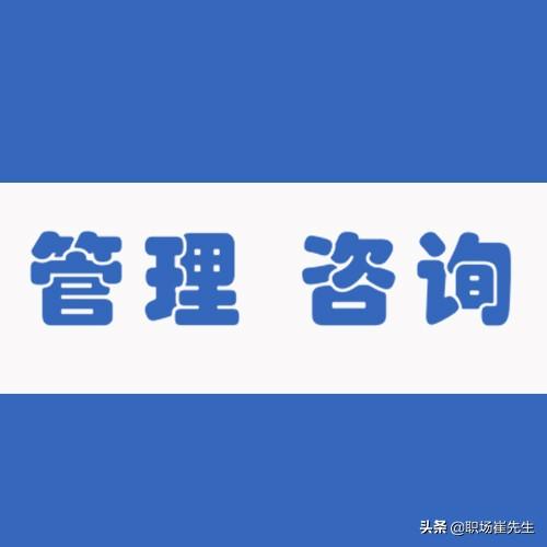 規章制度制定修訂管理辦法（規章制度制定修訂管理辦法的意義）