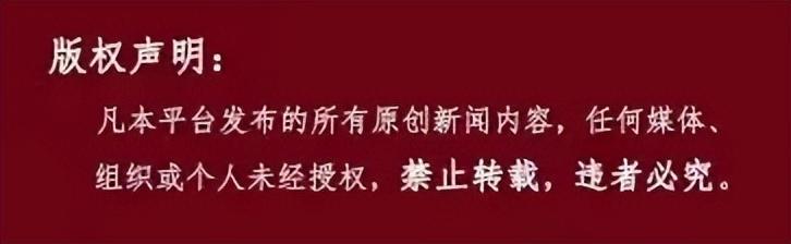 黨建引領打造“應急鐵軍”——邯鄲市應急管理局黨建與業務融合筑牢安全防線