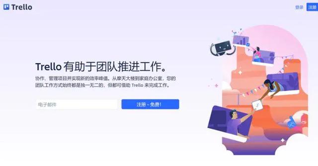 國內(nèi)外最頂級的十款項目管理軟件推薦收藏「2022年第一期更新」（項目管理軟件排行榜）