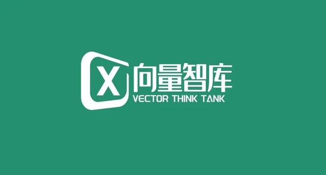 小燈塔系列-中小企業數字化轉型系列研究—固定資產管理測評報告