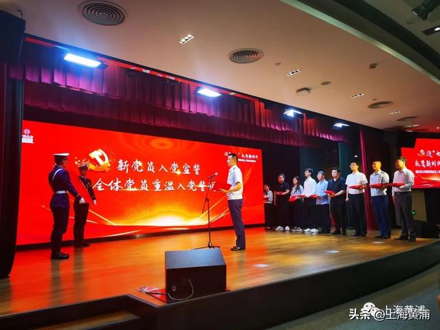 如何以黨建織就服務紐帶 黃浦首家國企自建黨群服務中心這樣做（如何建設黨群服務中心）