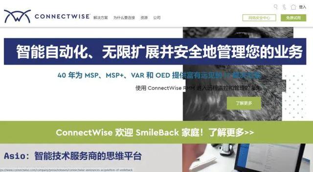 國內(nèi)外最頂級的十款項目管理軟件推薦收藏「2022年第一期更新」（項目管理軟件排行榜）
