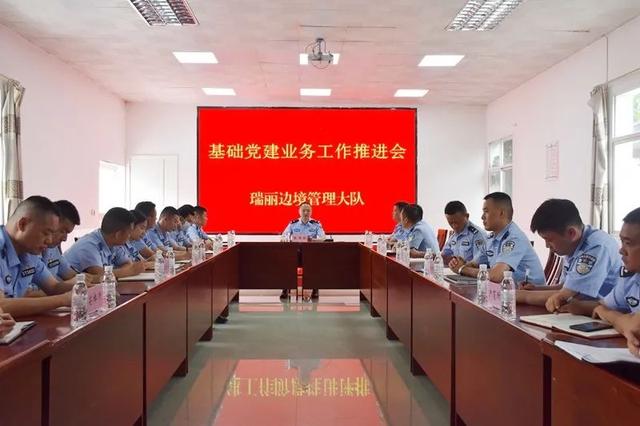 以標準化規范化建設推進基層黨建工作提質增效