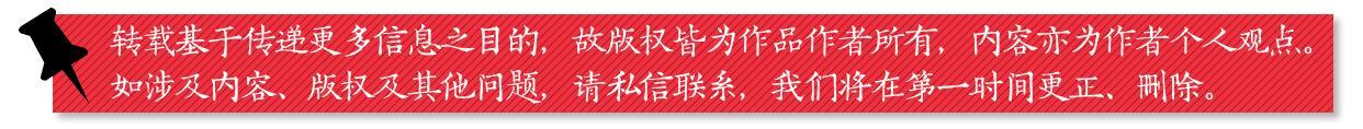 房天下全員降薪，有員工2月僅收入48元！員工：無錢發薪卻有錢提供“信用貸款”？