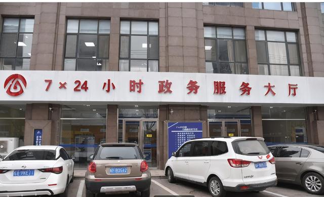 安徽省濉溪縣數據資源管理局政務服務中心解說詞（政務服務數據局的職能）