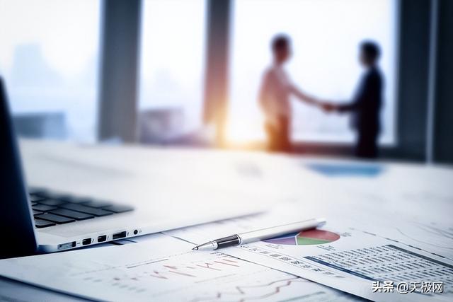 2022年企業(yè)協(xié)同辦公趨勢：安全在左，開放在右