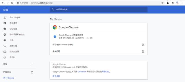 Windows XP市場份額已不足1%，用戶：再戰十年（xp市場占有率）