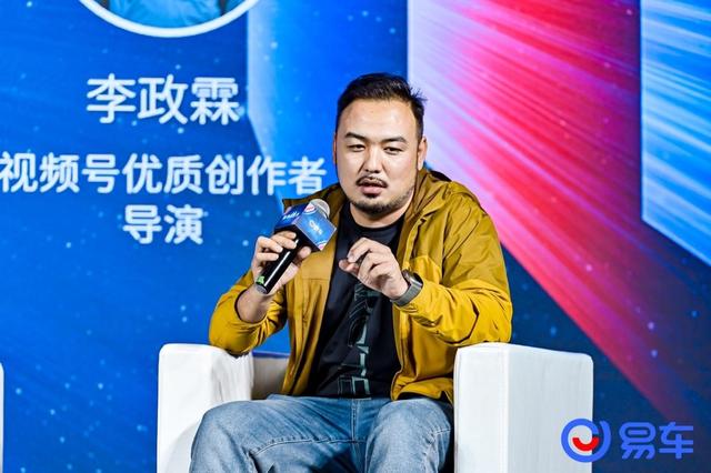 “騰易視連”構建汽車生態新格局，“星選計劃”賦能創作者價值提升