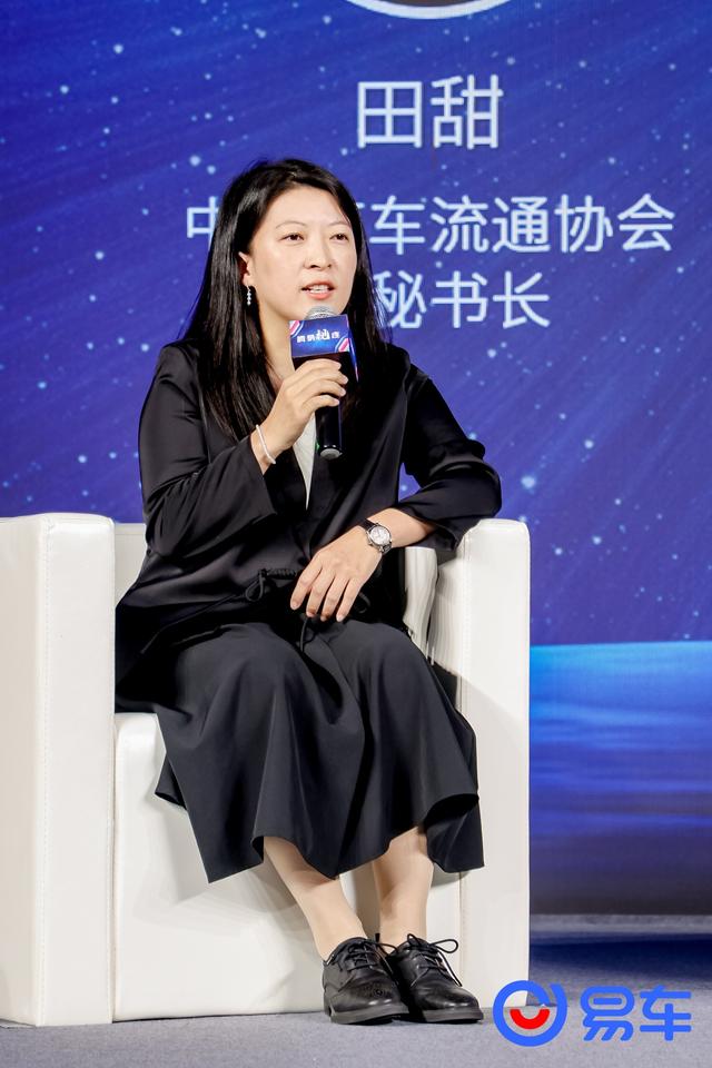 “騰易視連”構建汽車生態新格局，“星選計劃”賦能創作者價值提升