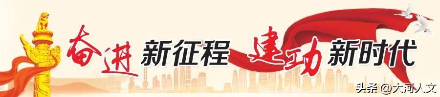 許衡街道：三舉措點燃非公黨建發展“紅色引擎”（非公黨建亮點做法）