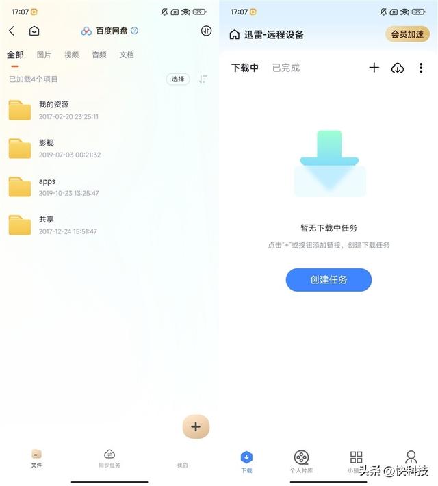 搭建NAS如此簡單！聯想個人云存儲T2s評測：開箱即用的存儲利器（聯想個人云儲存t2 評測）