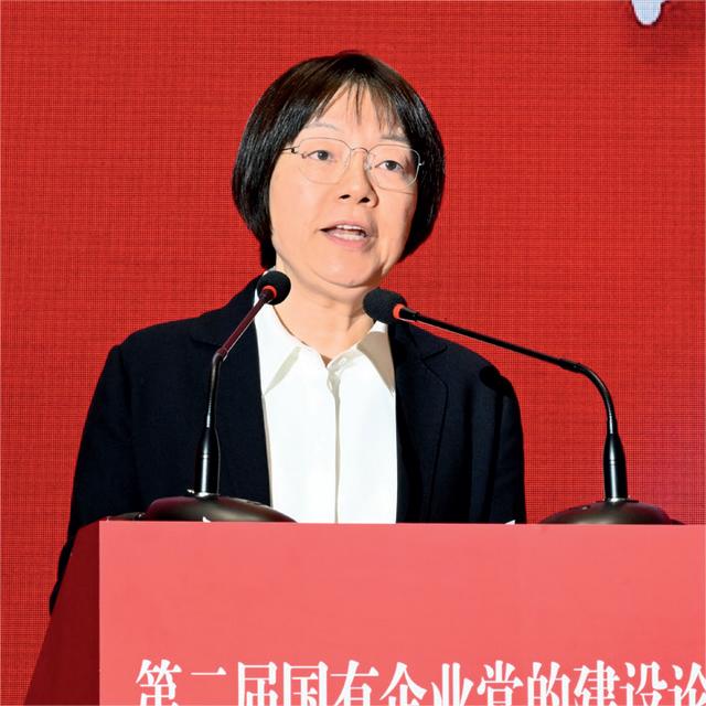 創(chuàng)新引領(lǐng)：國有企業(yè)黨建品牌建設(shè)與管理（國有企業(yè)黨建品牌創(chuàng)建方案）