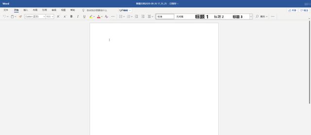 5個在線辦公網站分享：實用且免費（在線辦公平臺有哪些）