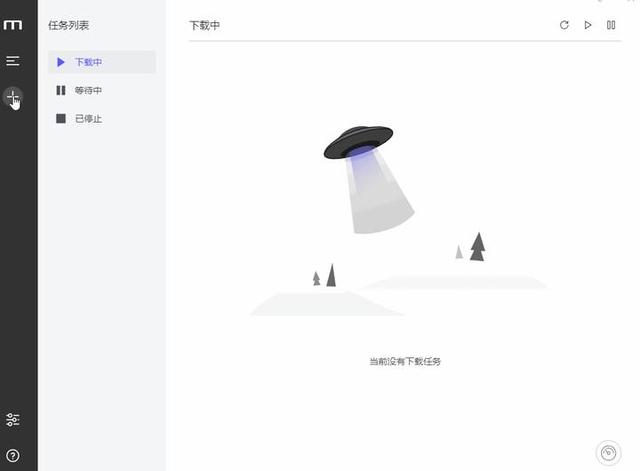 6個電腦必備的高效率辦公軟件，個個都堪稱工作神器（電腦必備辦公軟件排行榜）