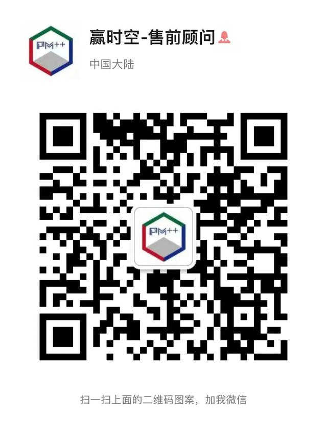 工程項目管理：如何實現(xiàn)經(jīng)驗與知識的有效積累與利用？（怎樣積累項目經(jīng)驗）