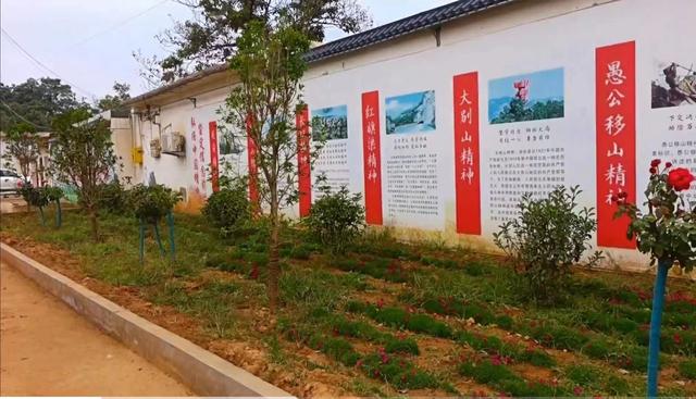 滎陽市高山鎮：拓展“黨建+網格” 助力鄉村人居環境治理（網格助力人居環境整治工作）