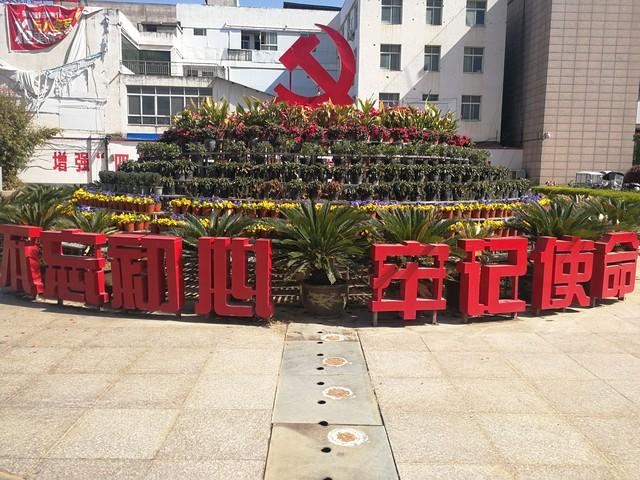 體制內：基層黨建工作存在哪些問題？（體制內-基層黨建工作存在哪些問題和不足）