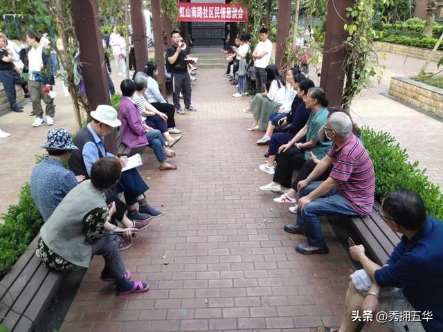 豐寧街道：黨建引領(lǐng)“四個堅持”激發(fā)基層治理活力（堅持基層黨建引領(lǐng)基層治理）