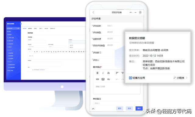 如何提高項(xiàng)目管理水平？（如何提高項(xiàng)目管理水平的方法）