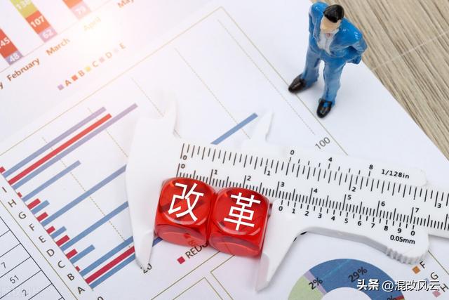 學習：建設世界一流企業，國企黨建有哪些新要求？（國企黨建的總體要求）
